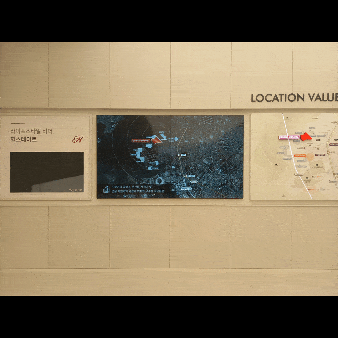 a1440f5172e5bbeab93d214e855779f8_1752637420_6574.gif